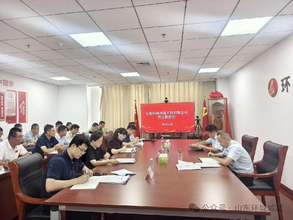 微信图片_2026-06-23_084924_985.jpg
