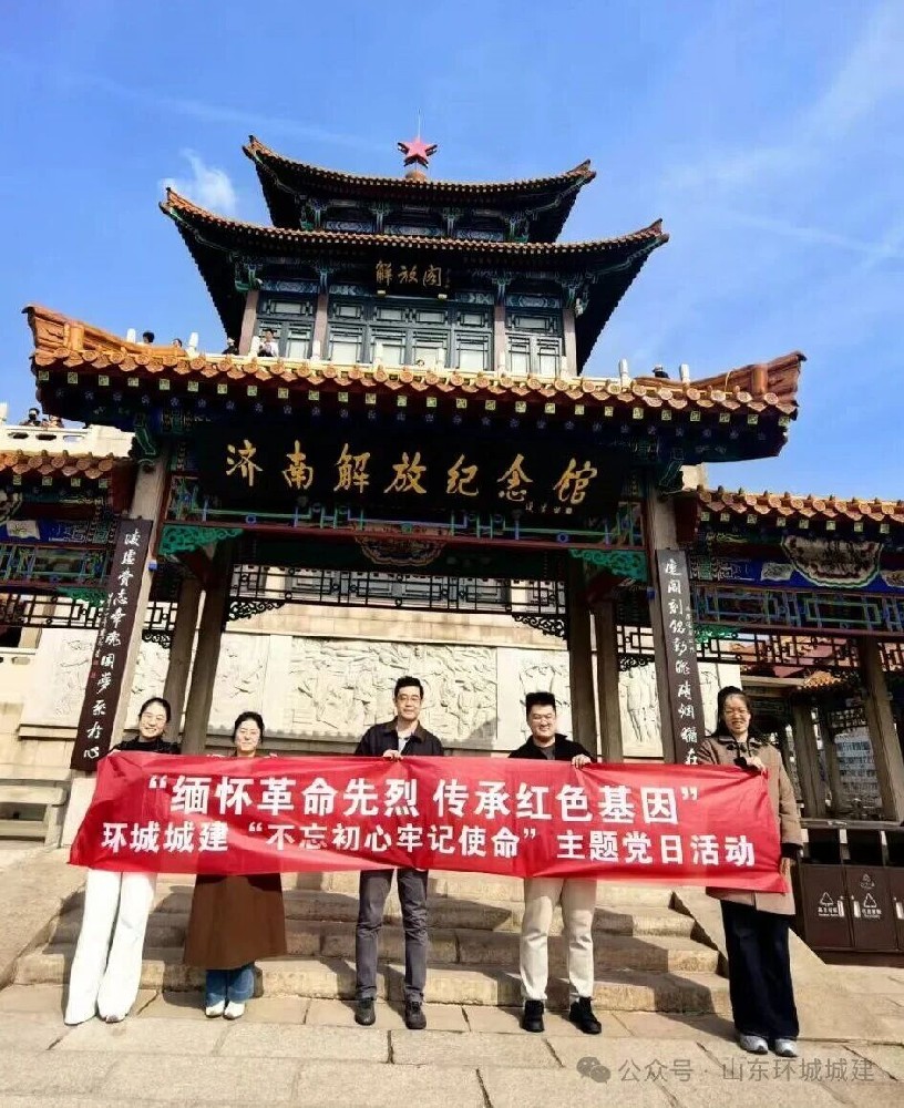 微信图片_2026-06-23_085109_079.jpg